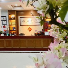 小花酒楼