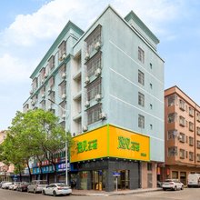 遇见公馆(东莞石碣东江大桥店)