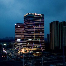 桔子酒店(潍坊歌尔光电园店)