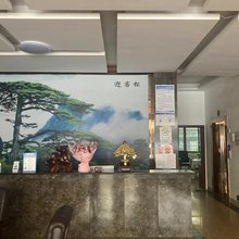 衡阳源瑞佳酒店