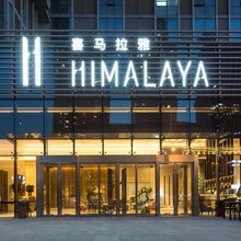 天津水云阁服务公寓(奥体中心天塔地铁站店)