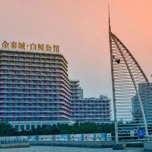 山海广场·海洋海景公寓(白鲸公馆店)