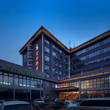 爱泊酒店(郑州经三路省人民医院店)