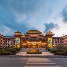 贵旅雷山大酒店(民族文化广场店)
