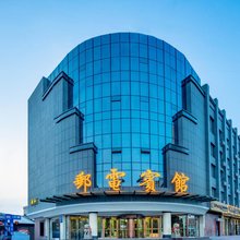 张掖邮电宾馆(钟鼓楼河西学院店)