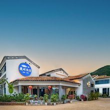 三亚花间坊公寓(海棠区店)