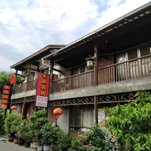 石棉天涯客栈