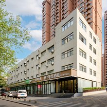 W+电竞酒店(文理学院店)