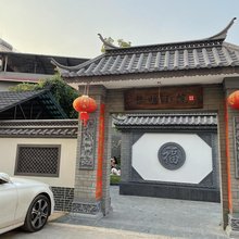 景谷黎明小院