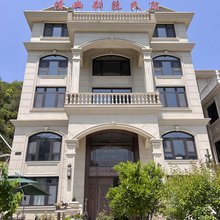永嘉清幽别苑民宿(铁金线店)