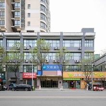 汉庭酒店(天门益佳广场店)