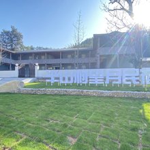 尤溪半山村望月民宿