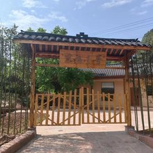 幸福1号民宿(丹棱幸福古村店)
