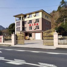 淳安猎人民宿