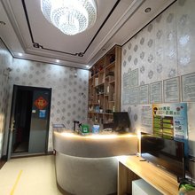 家缘宾馆