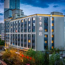 全季酒店(昆明环城北路店)