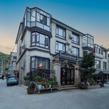 象山石浦馨馨别院民宿