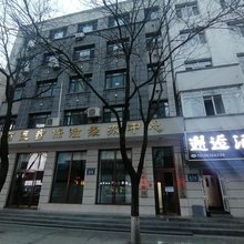 集安邂逅酒店(火盆街集安早市店)