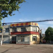 顺祥旅馆(潍坊东站店)