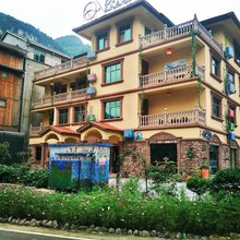 酉阳浅山画廊民宿