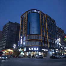 惠东威达酒店