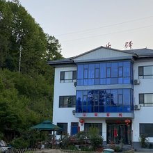 乐驿客栈