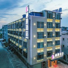 栖曼酒店(灵山县新妇幼店)
