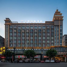 赣州天悦国际酒店(赣县区汽车站人民广场店)