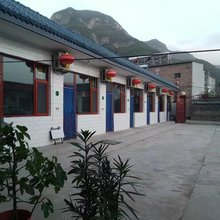 介休温馨农家院