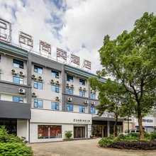 横州市品尚奕酒店(国际商贸城店)