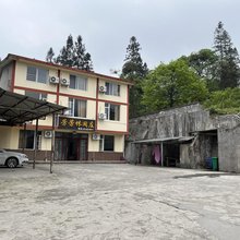 芳芳山庄