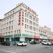 锡林浩特惠云佳酒店