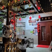 天台乡居民宿