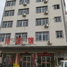 湛江司机公寓