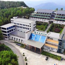 重庆南山度假酒店(开州区南山风景区店)