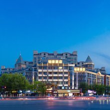 铂豪酒店(义乌机场北苑商贸区店)