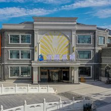 漯河汤盛温泉酒店(河上街古镇店)