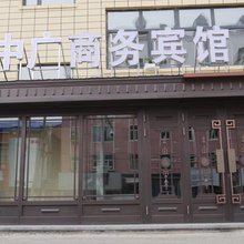 中广商务宾馆(发达广场店)