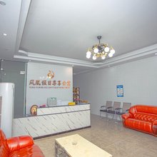 凤凰假日公寓(惠东吉隆店)