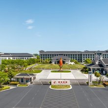淮安国缘宾馆