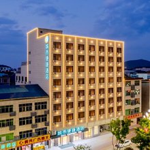 城市便捷酒店(都昌芙蓉山工业园店)