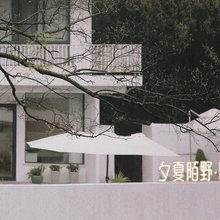 夕夏陌野民宿