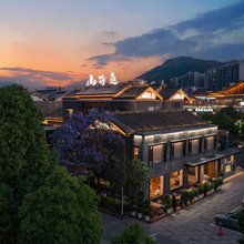 西昌山海庭酒店(西昌火把广场店)