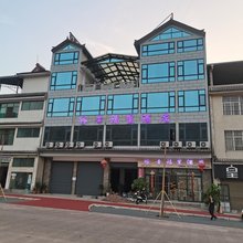 幸福里酒店