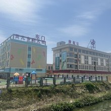中南精武客栈