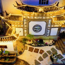 大理云恋山轻奢民宿(大理古城店)