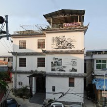 临沧柒间房客栈(火车站店)