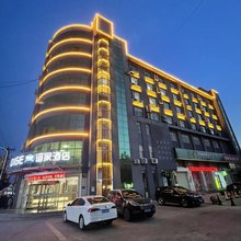 DIGE谊家酒店(人民广场店)