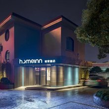 如家酒店·neo(上海世纪公园店)