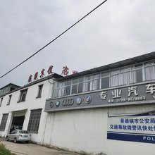 客缘宾馆(古窑民俗博览区中国陶瓷博物馆店)